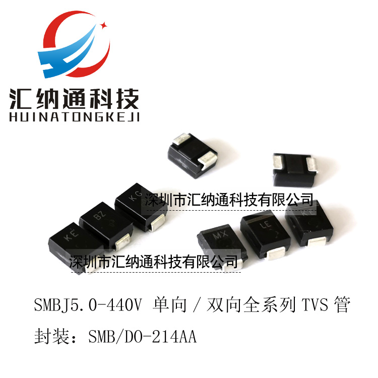 B- TYPE patch TVS diode SMBJ10A 10CA 12A 12CA 13A 13CA 14CA 15A 15CA
