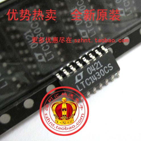 (23B) Pattern imported new original LTC1430CS SOP16