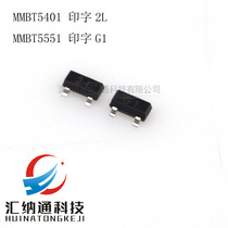  SMD Transistor MMBT5551 2N5551 G1 MMBT5401 2N5401 2L SOT23