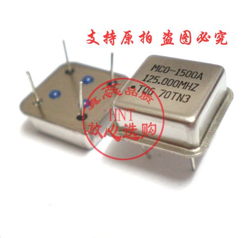 Clock oscillator 125M in-line active crystal oscillator 125 000MHZ square