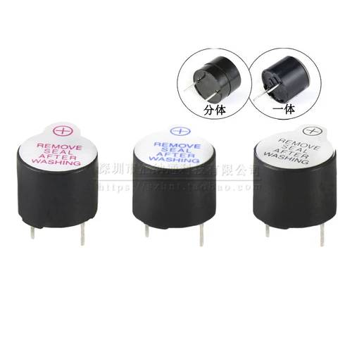 12095 Доступное деление пчел -богатых/интегрированное 3V 5V 9V 12V TMB12A05 12*9,5 мм длиной звук