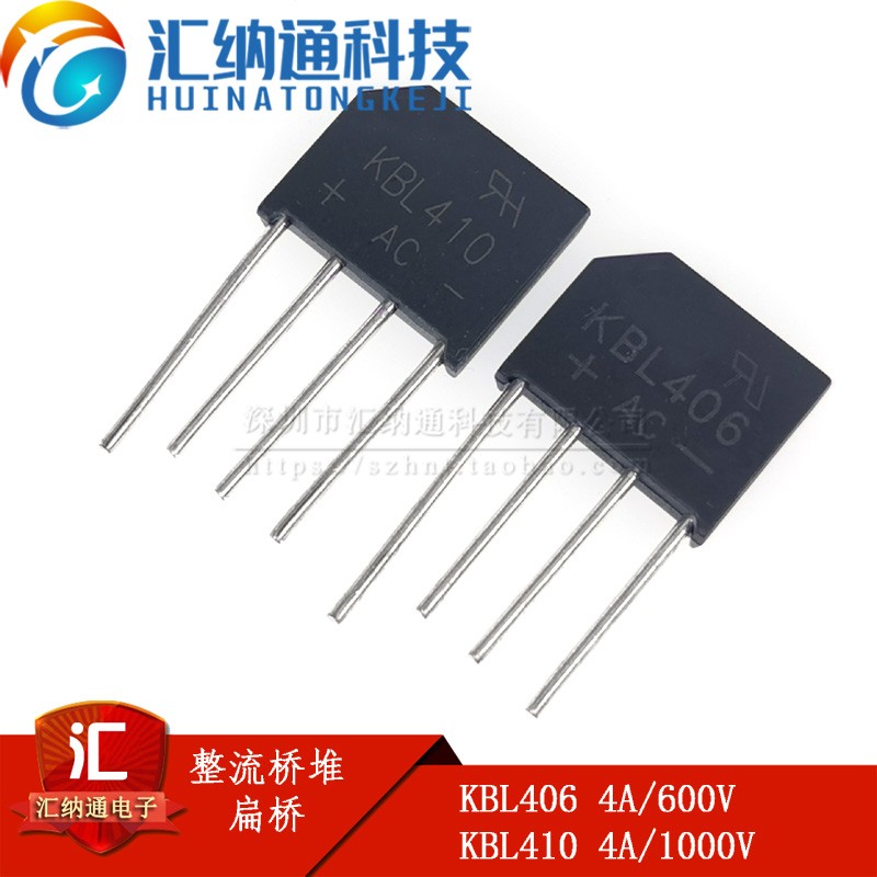 KBL406 4A 600V KBL410 4A 1000V flat bridge rectifier bridge silicon bridge rectifier