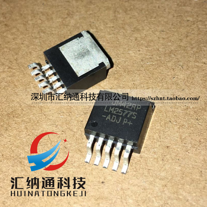 Boost flyback forward converter LM2577S-ADJ TO-263 domestic brand new