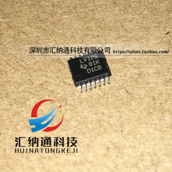 SN74LV125PW LV125 logic chip TSSOP14 sheet dense foot TI new original