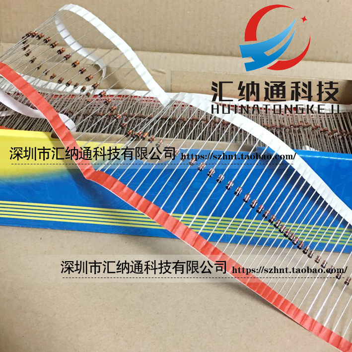 In-line stabilized diode IN4733A 1N4733A 1W 5 1V Original dress rehearband