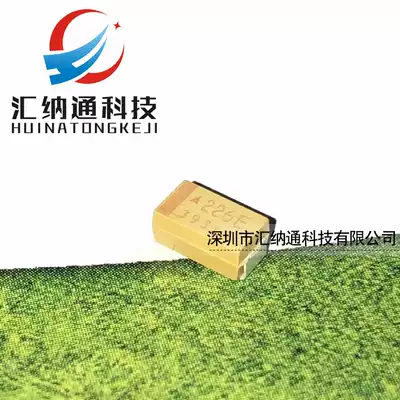 SMD tantalum capacitors 22UF 25V type C 6032 226E