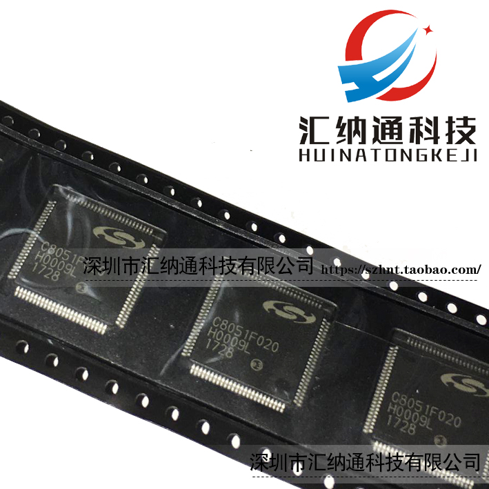 New original C8051F020-GQR C8051F021-GQR patch for the new original dress.