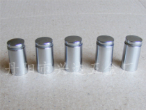 Advertising nail decorative nail support nail iron advertising screw 16*30