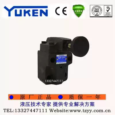 YUKEN Yuci oil research pilot relief valve BG-03-32 3231 3231Y pressure regulator hydraulic valve