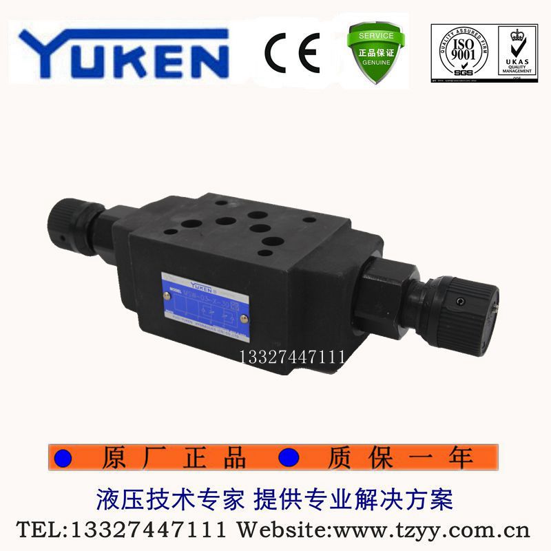 Factory direct sales YUKEN Yuci oil research superimposed one-way throttle valve MSW-03-X Y-30 speed hydraulic