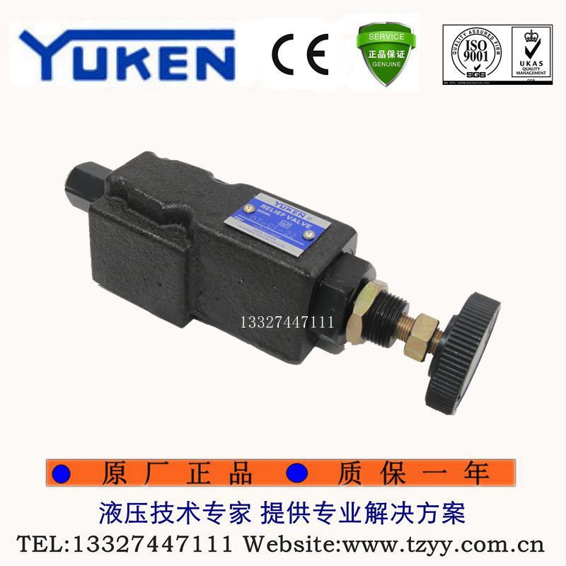 YUKEN Yuci oil research pipe relief valve DT-01-22 pressure regulator remote control valve