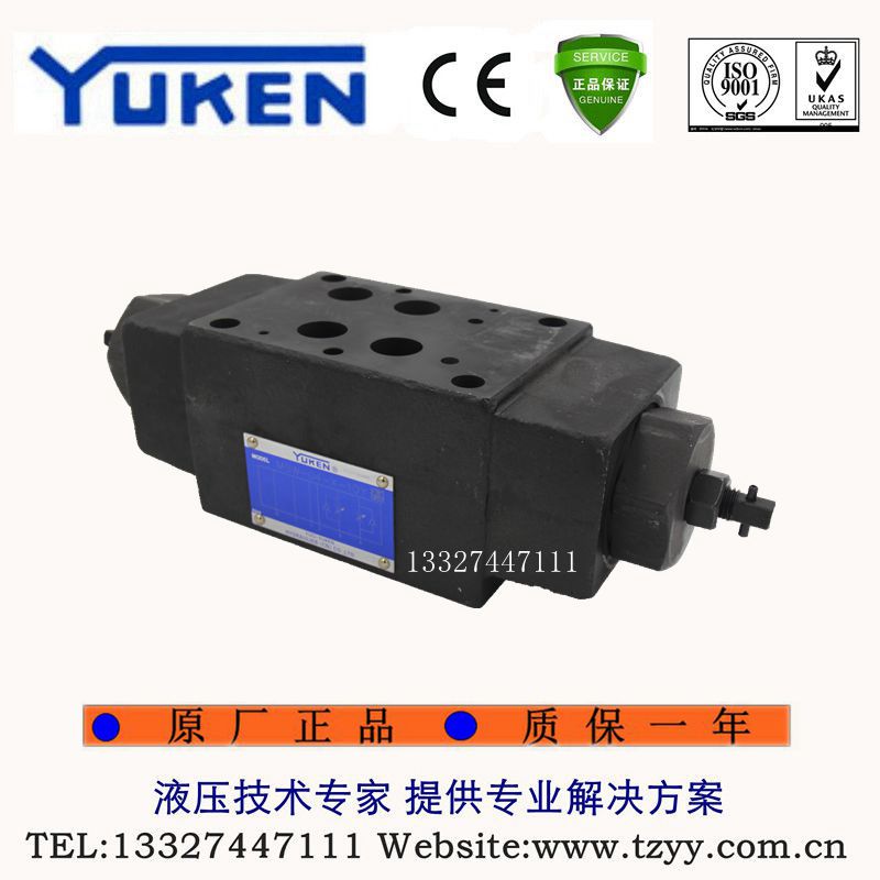 Factory direct YUKEN Yuci oil research superimposed one-way throttle valve MSW-04-X Y-10Y speed regulating hydraulic valve