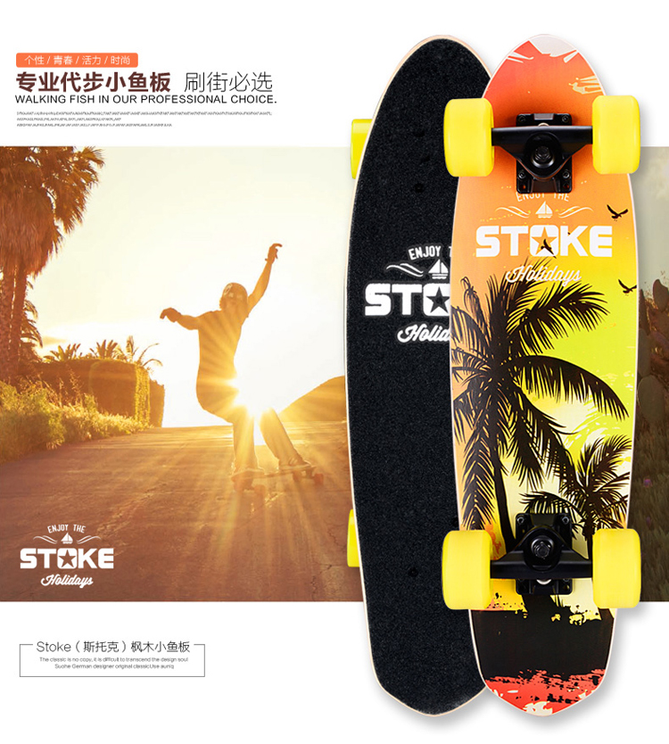 Skateboard pour homme femme STOKE - Ref 2600751 Image 7