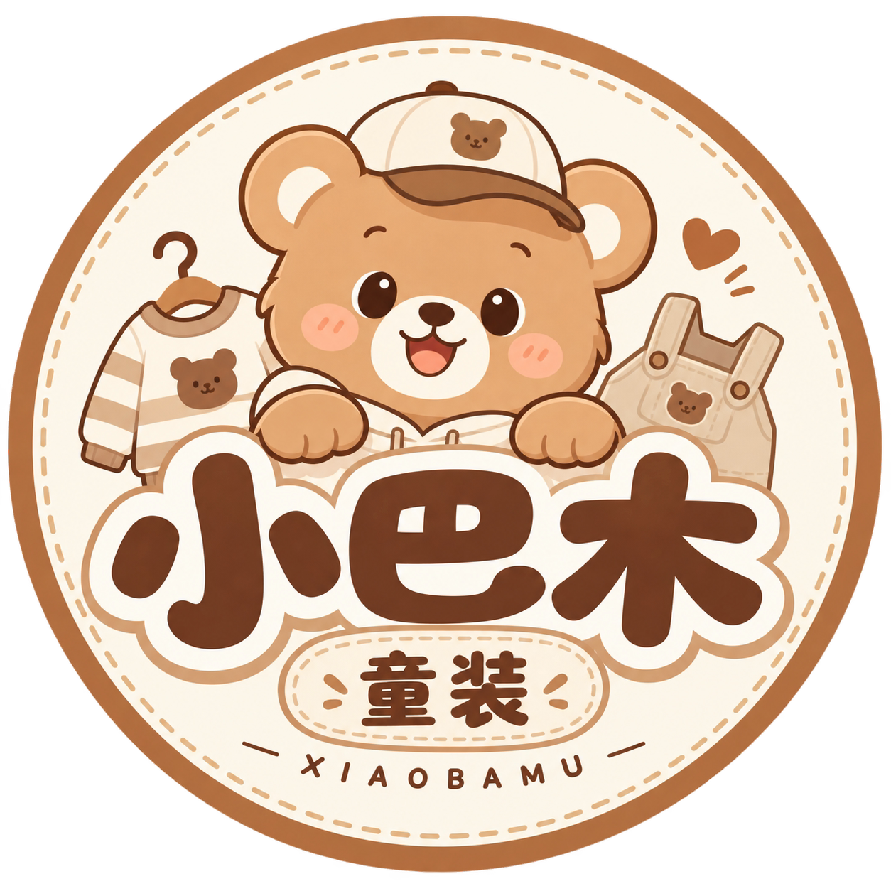 小巴木童装