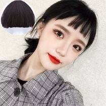 Hair bangs wig womens net red eyebrows on Qi bangs wig thin natural invisible fake head curtain