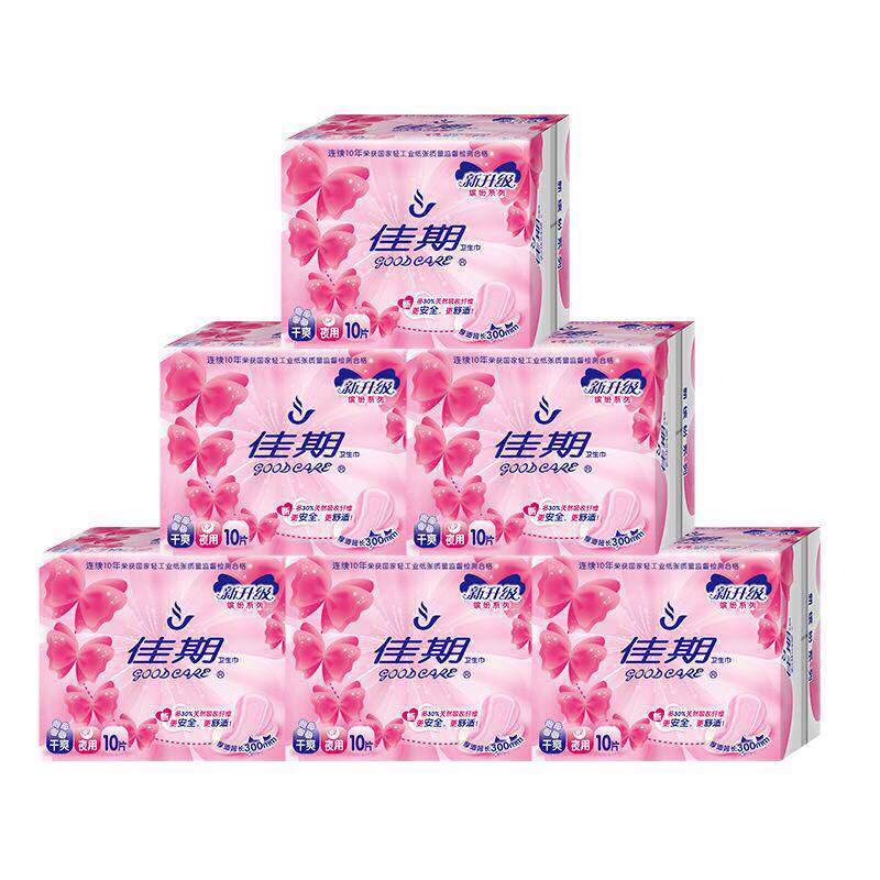 Ex-gratia Canon Long Night with sanitary Cotton Dry Web surface 10 slices Night with sanitary Cotton 6 Pack 60-sheet Night Net