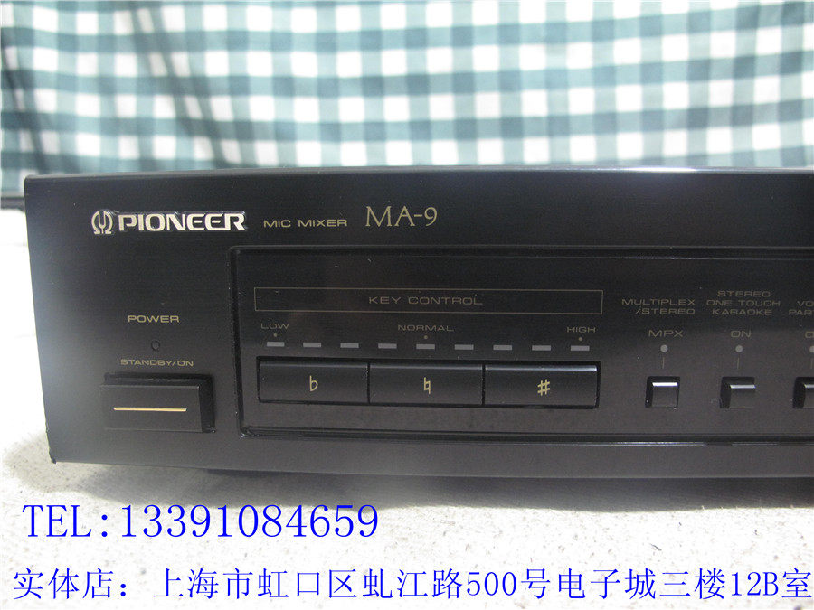 Купить Радиоприемник [Сяо Чжэн звук] японский оригинальный Pioneer ...