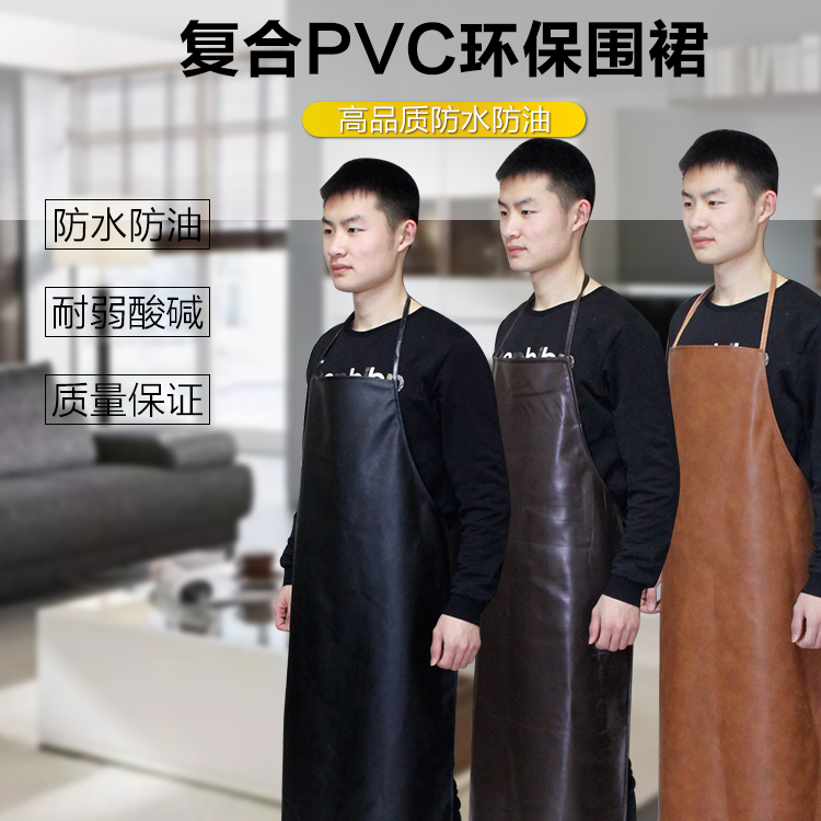 Composite black anti-oil and oil resistant and acid-resistant, acid-resistant, protective clothing for industrial wear and rubber thickened abrasion resistant