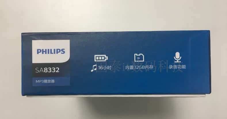 may nghe nhac mini Máy nghe nhạc không mất dữ liệu Philips SA832 DSD cấp độ băng từ MP3 gây sốt di động Bluetooth Walkman - Máy nghe nhạc mp3 máy phát nhạc mini