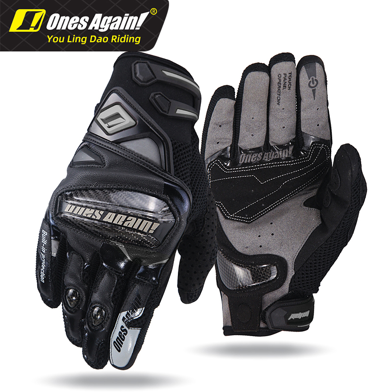 Ones Again Locomotive Riding Gloves Men's Summer Locomotive Knight Racing Carbon Fiber Anti-Fall Breathable