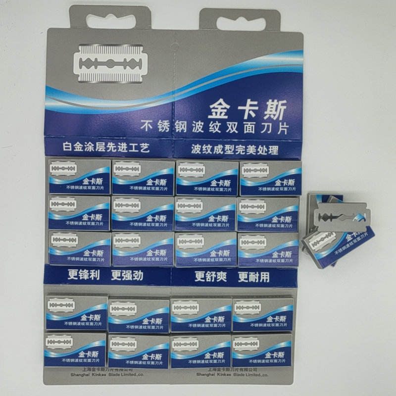 Jincas Thickeneded 15 Wire Stainless Steel Corrugated Double-Sided Razor Blade Sharp and Durable Razor Pig Hair Shaving Blade