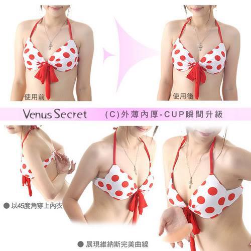 Kết thúc giải phóng mặt bằng khuyến mãi Chất béo Silicone Nâng cao Miếng lót ngực Áo ngực Bộ bikini dày miếng lót mút xốp độn ngực hình hạt đậu