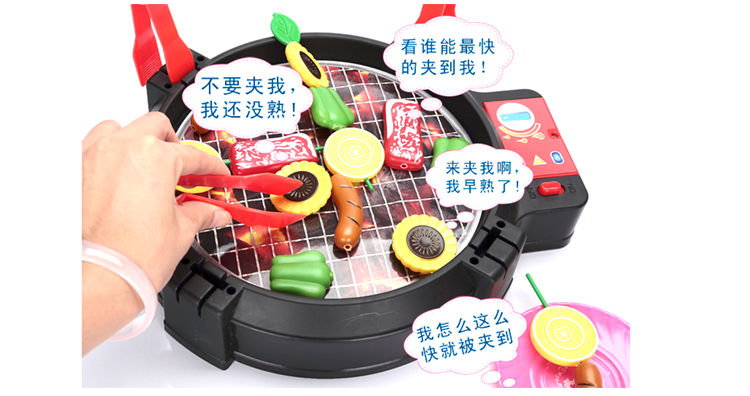 Trẻ em chơi nhà mô phỏng đồ nướng điện bộ đồ chơi bbq nam nữ bộ đồ chơi nấu ăn