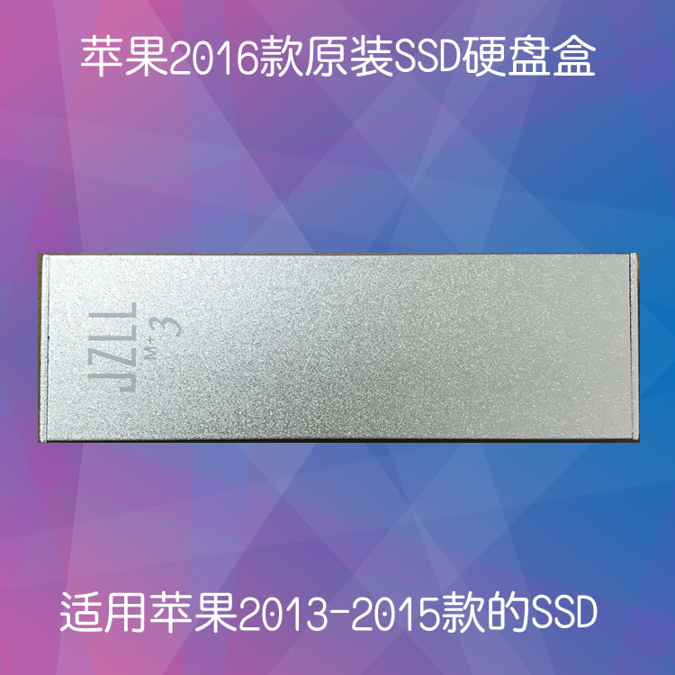 MacBook Pro (Retina, 13-inch, Early 2015)款升级Intel 760P SSD记录, TNEXT