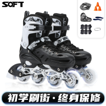 Skating shoes for adults, roller skating shoes for adults, adjustable for beginners, roller skates for men