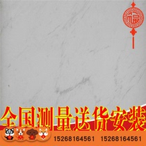 Venice white water knife square Guangxi White restaurant kitchen window sill staircase natural marble mask