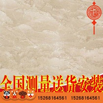Amanmei yellow natural marble stone countertop TV background line Guest restaurant stone mask