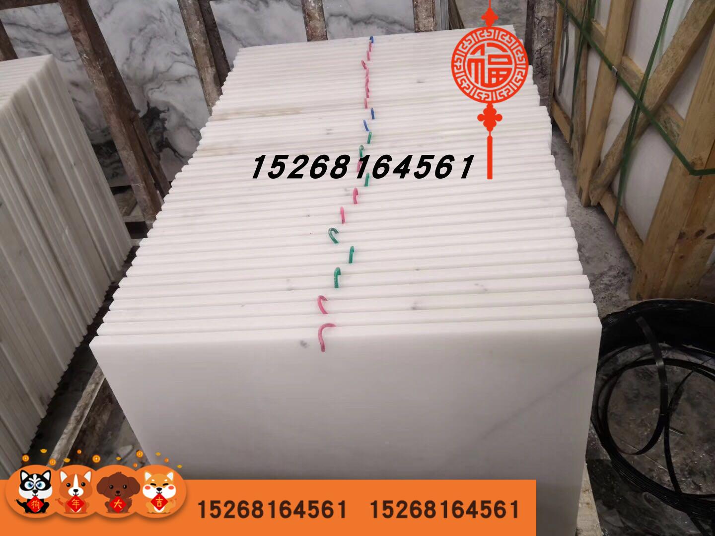 White marble Guangxi day natural marble material Rear kitchen general chicken blood Window sill threshold stone chicken blood durable temperament