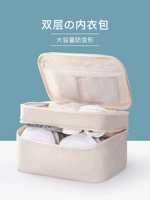 Нижнее белье для путешествий, портативная сумка-органайзер, бюстгалтер, сумка для путешествий, багажная водонепроницаемая сумка для хранения