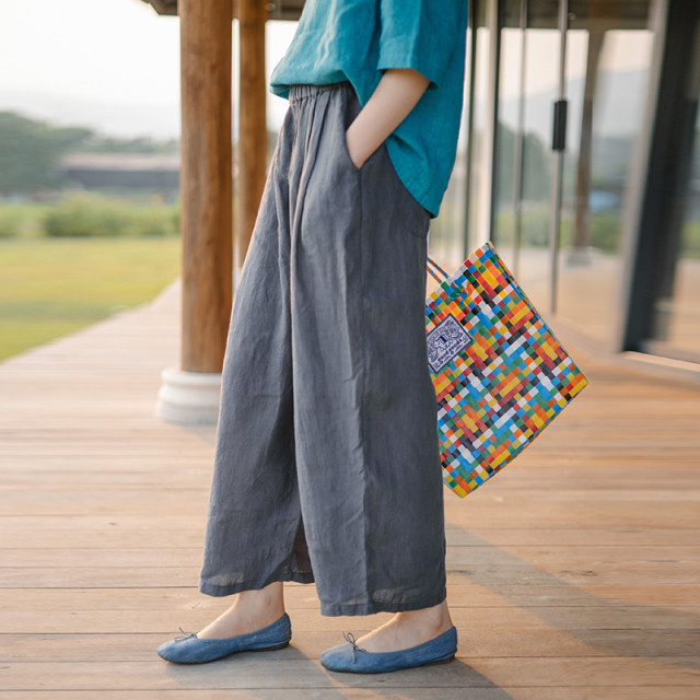 Bloom 223/Summer New Casual Literary Pants Carrot Pants Linen Wide Leg Pants Women's Cotton and Linen Loose Woven Pants