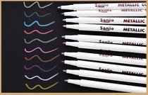 DIY photo album accessories hand account pen gold silver paint pen metal pen creative text 10 colors