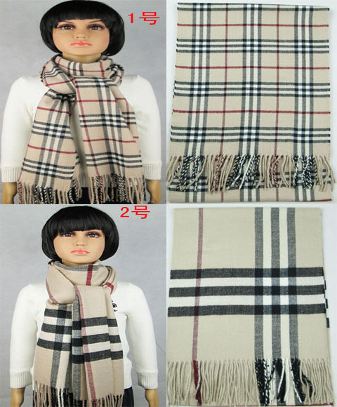 Echarpe enfant - Ref 2138926 Image 22