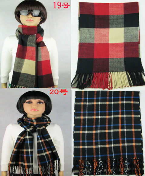 Echarpe enfant - Ref 2138926 Image 31