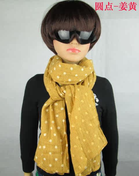 Foulard enfant - Ref 2138901 Image 31