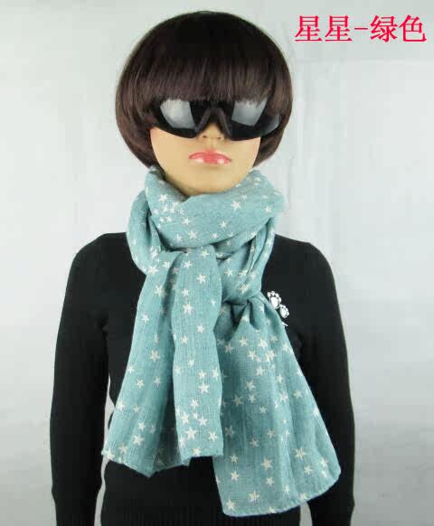 Foulard enfant - Ref 2138901 Image 23