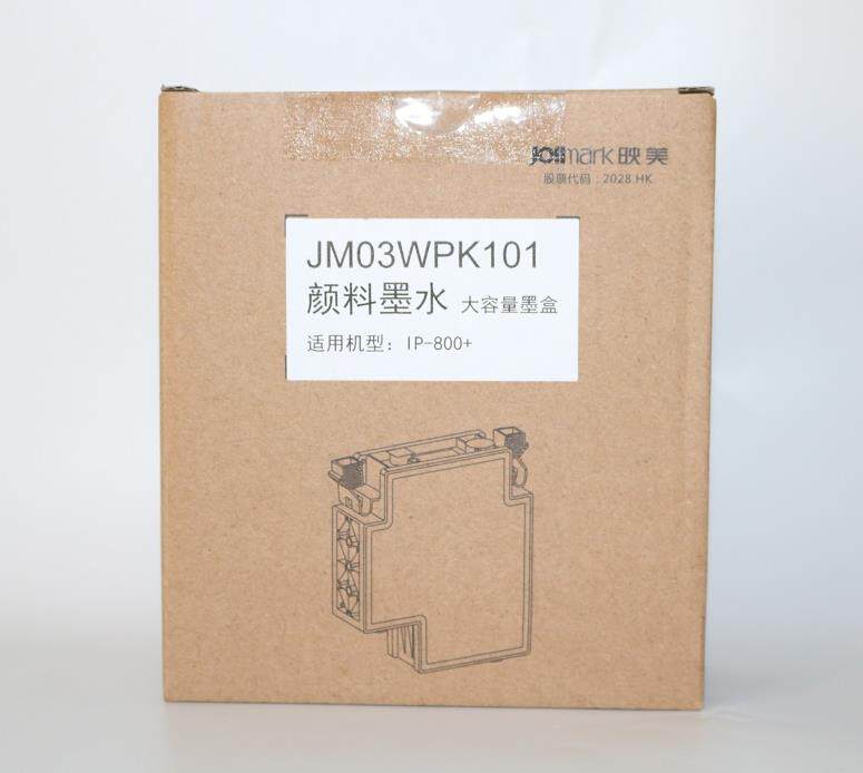 Jolimark Yingmei JM03WPK101 large capacity ink cartridge IP-800 printer pigment ink ink