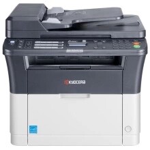 Kyocera FS1120MFP black and white laser multi-function printer office photocopying scanning fax All