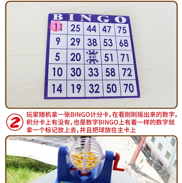 Bingo máy xổ số máy mô phỏng xổ số xổ số máy trò chơi trẻ em câu đố đồ chơi trên bàn - Trò chơi cờ vua / máy tính để bàn cho trẻ em