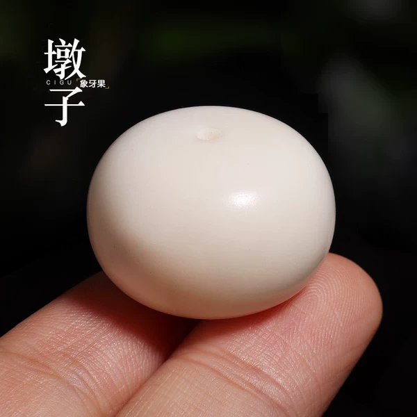 Товары от 树之桥