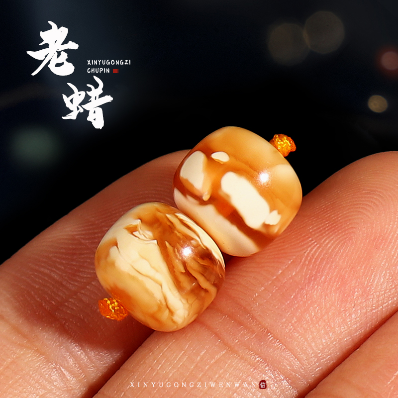 Russians old honey wax white flower tiger leather bead on pearl split pearl diamond moon bodhi chain accessories