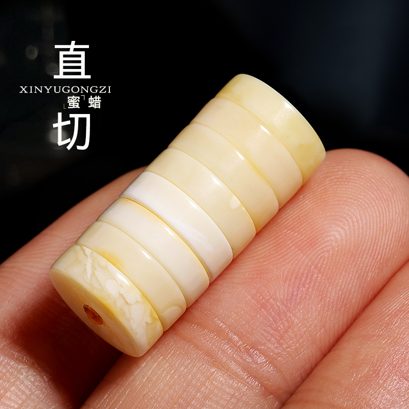 Fidelity raw ore beeswax white flowers full of honey septum loose bead spacer bead beads bracelet DIY accessories accessories