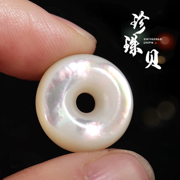 Товары от 树之桥