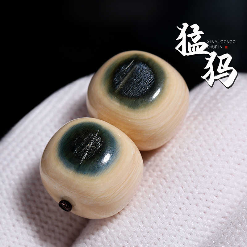 猛犸蓝眼- Top 500件猛犸蓝眼- 2026年6月更新- 淘宝Taobao｜天猫Tmall