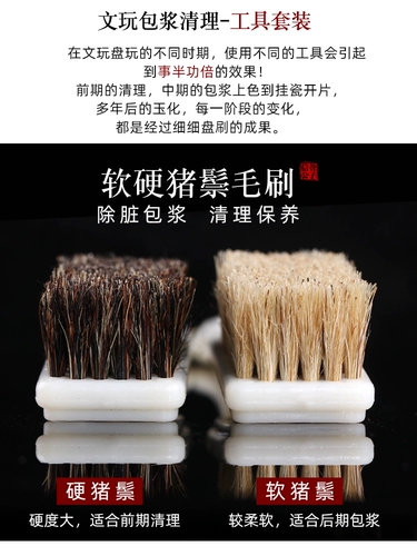 Щетка из грецкого ореха, комплект из нержавеющей стали, стальная проволка, Кинг-Конг