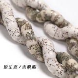 Четки бодхи, браслет из грецкого ореха, четки из круглых бусин подходит для мужчин и женщин