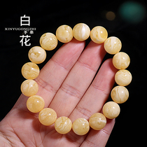 New fidelity original mineral beeswax Russian material white flower nectar round bead bracelet single circle Buddha bead necklace bracelet gift for others